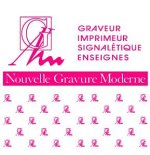 nouvelle-gravure-moderne