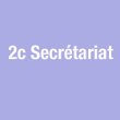 2c-secretariat