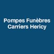 pompes-funebres-carriers-hericy