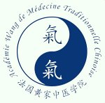 academie-wang-de-medecine-traditionnelle-chinoise