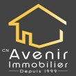 cn-avenir-immobilier