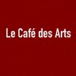 le-cafe-des-arts