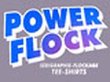 power-flock