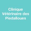 clinique-veterinaire-des-piedalloues