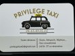 privilege-taxi