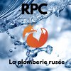 rpc