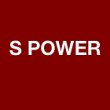 s-power