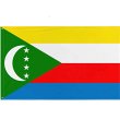 oupiha-regal-des-comores